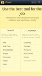 Mobile Screenshot of itools.com